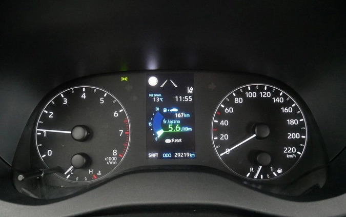 Toyota Yaris cena 65899 przebieg: 29217, rok produkcji 2022 z Pionki małe 154